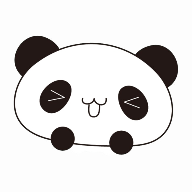 Cute Panda Png Download Image - Cute Panda Images Cartoon (650x651), Png Download