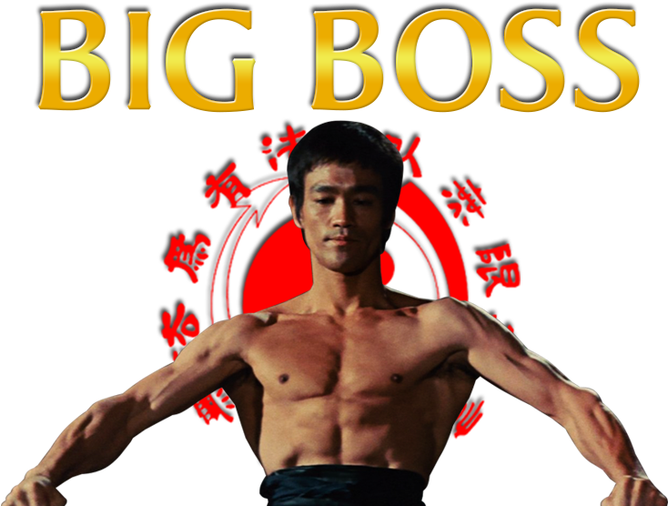 The Big Boss Image - Barechested (1000x562), Png Download