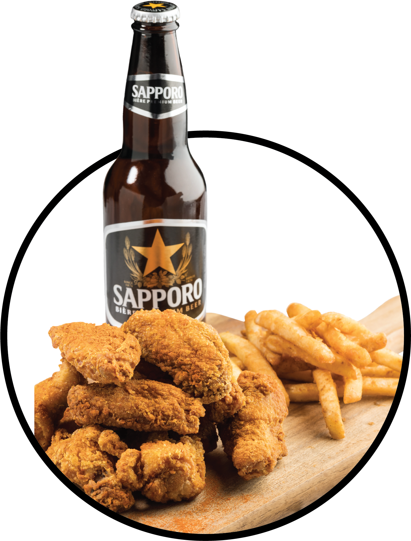 Half Price Wings - Beer Bottle (1411x1923), Png Download