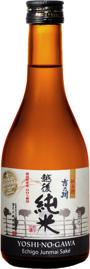 Bottle Png Image, Free Download Image Of Bottle, Download - Yoshinogawa Echigo Junmai Sake - 720 Ml Bottle (400x1139), Png Download