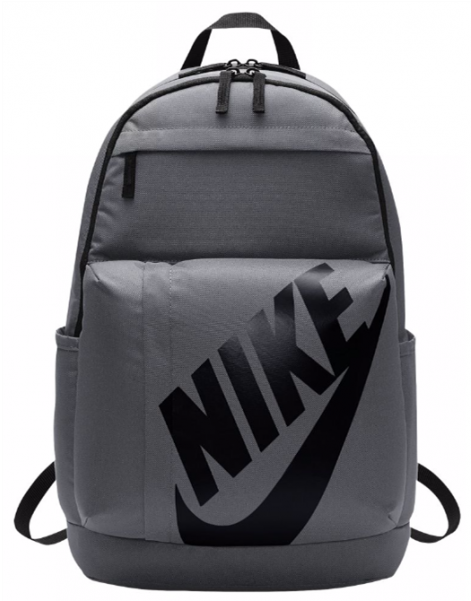 grey and black nike backpack