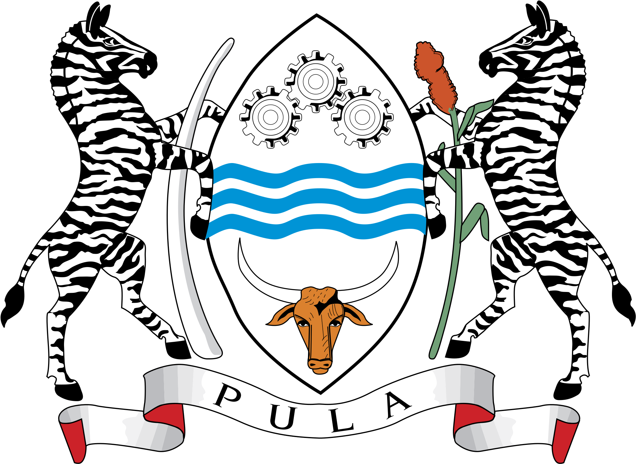 Image Transparent Library Boputs Logo Png Transparent - Ministry Of Environment Natural Resources Conservation (2400x2400), Png Download