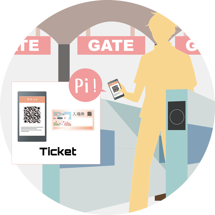 Amusement Park Dibar Etickets The Best Choice To Read - Semn Stingator (700x700), Png Download