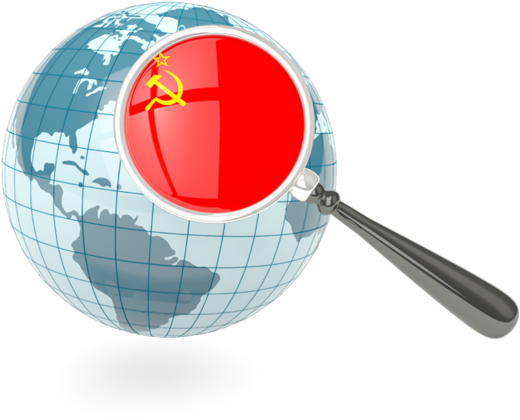 Illustration Of Flag Of Soviet Union - China Flag Globe (640x480), Png Download