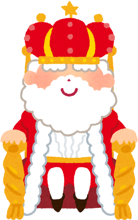 Royal King Gyokuza - Throne (570x800), Png Download