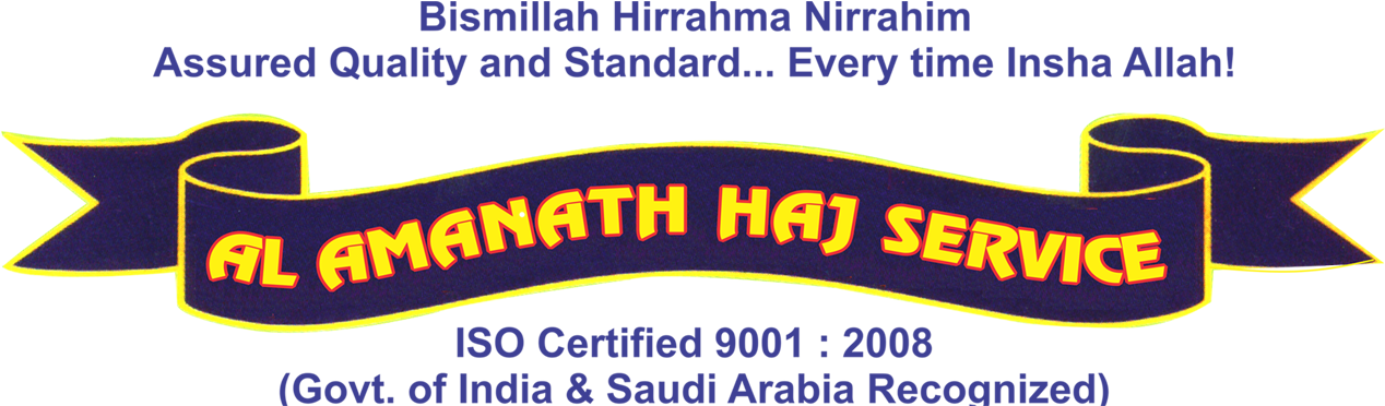 News And Events - Al Amanath Gift Centre (2279x476), Png Download