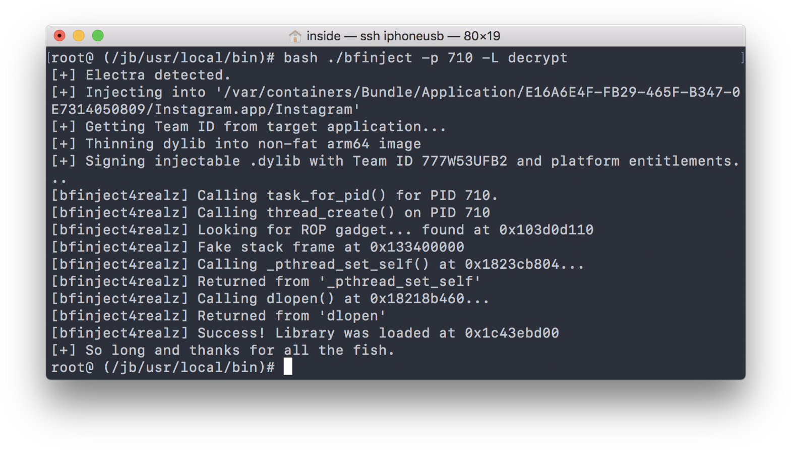 Decrypting The Binary Using Bfinject's Builtin Decryption - Rest (1600x917), Png Download