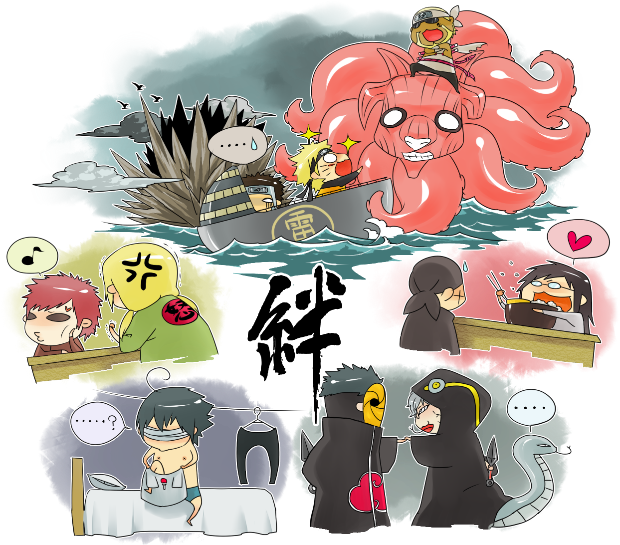 Resized To 66% Of Original - Killer Bee X Tsunade (1280x1100), Png Download