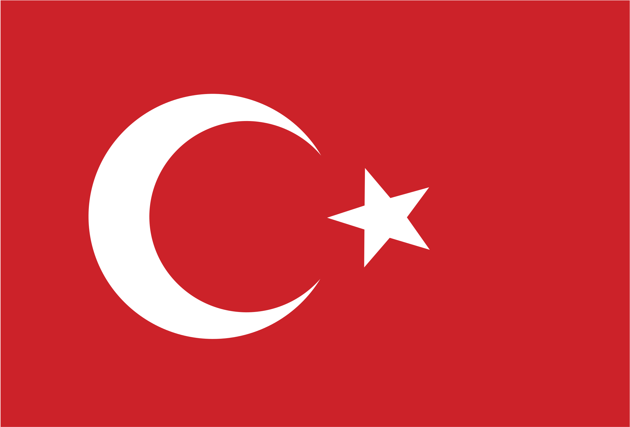 Turkey Logo Png Transparent - Turkey Logo (2400x2400), Png Download