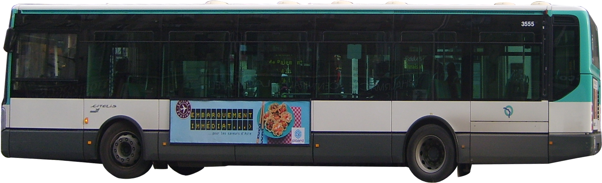 Bus Png In High Resolution - City Bus Transparent Background (2079x699), Png Download