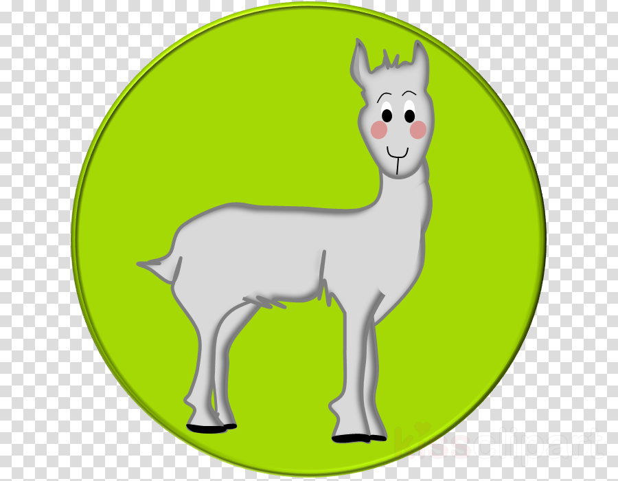 Coffee Cup Icon Png Clipart Llama Clip Art - Clip Art (900x700), Png Download