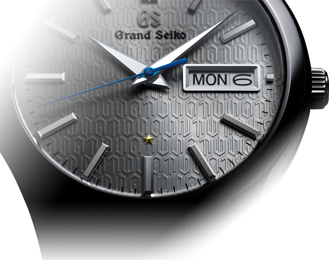 Celebrating The 25th Anniversary Of The Grand Seiko - Grand Seiko 25th Anniversary (1100x871), Png Download