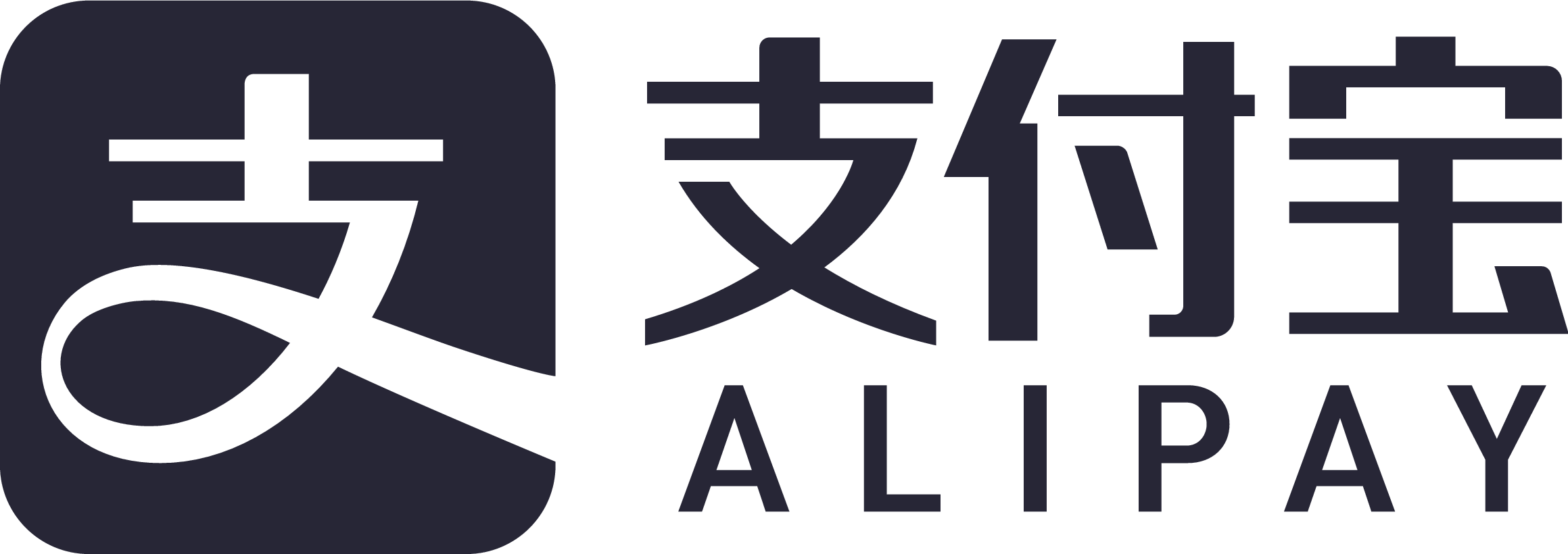 Alipay com. Alipay. Alipay логотип. Алипей иконка. Alipay логотип без фона.