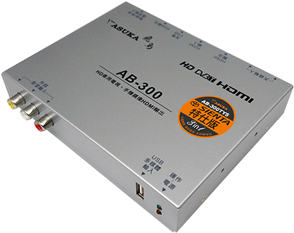 Asuka飛鳥toyota Sienta專用聯網型數位電視 - Asuka (600x600), Png Download