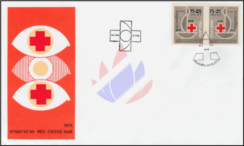 Red Cross 1976 Fdc - Circle (800x800), Png Download