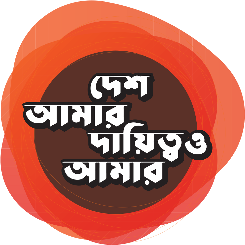 Bylc Youth Leadership Summit 2018 (1085x1002), Png Download