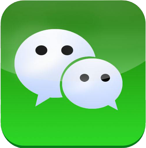 Screening Of Colonies, Inhibition For Antimicrobial - Wechat (640x640), Png Download