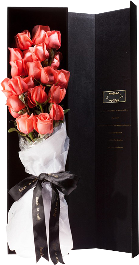 Fresh Flowers (980x980), Png Download