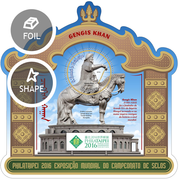 Issue Of Sao Tome And Principe Postage Stamps - São Tomé And Príncipe (600x600), Png Download