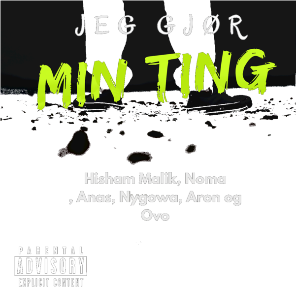 Gør Min Ting [w5ks 5abn Efvs Zhzk] - Poster (600x600), Png Download