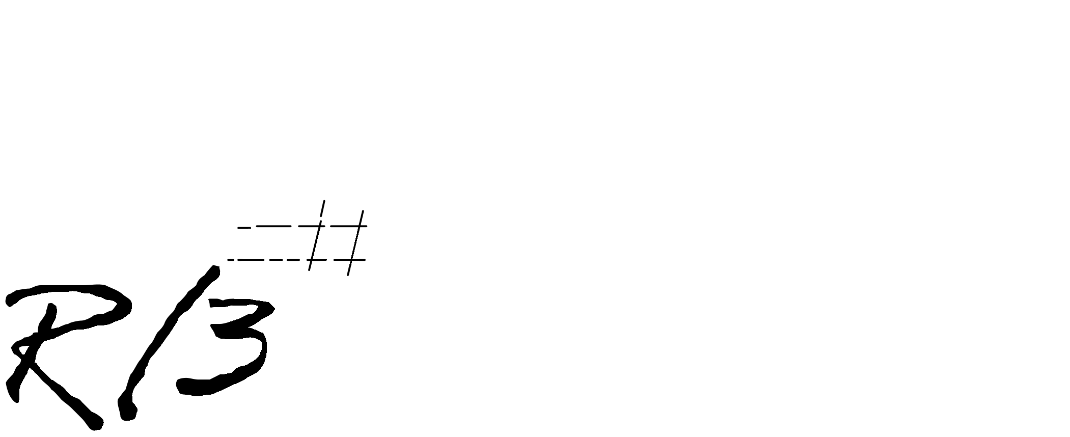 Siemens Logo Black And White - Calligraphy (2400x2400), Png Download