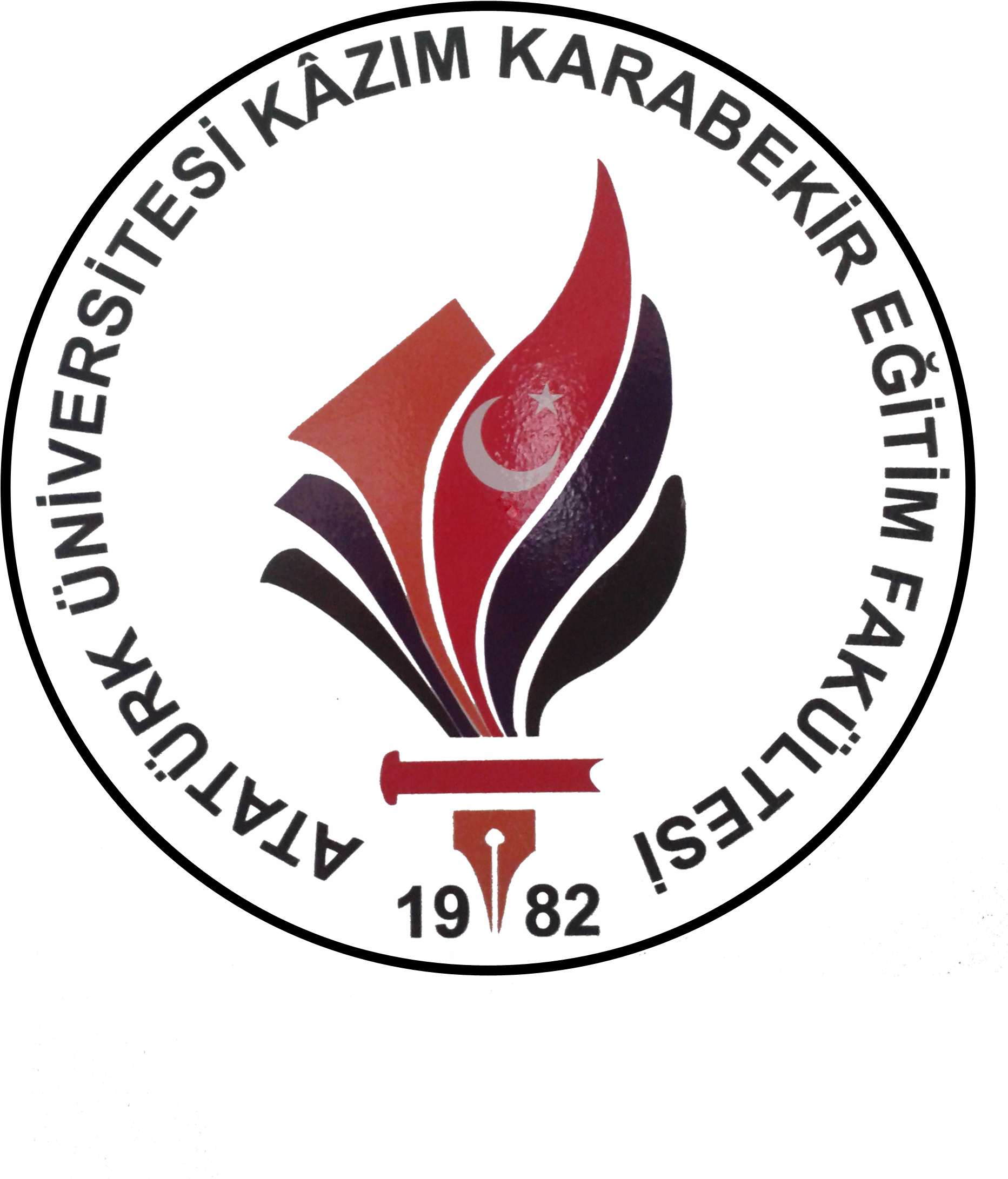 Ata Uni (1920x2560), Png Download