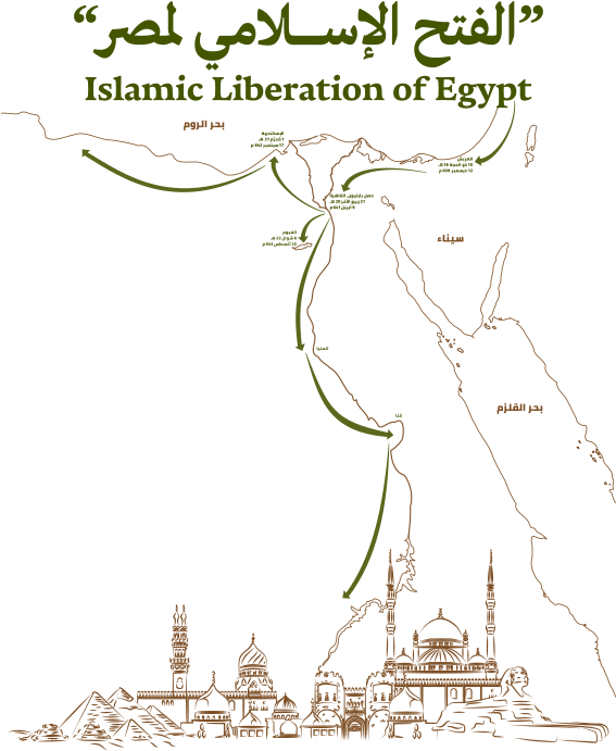 By Balaha - Coulommiers, Seine-et-marne (566x800), Png Download