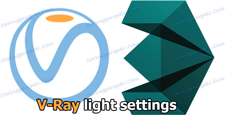 Logo 3ds Max Logo - V Ray For 3ds Max Logo Png (794x400), Png Download