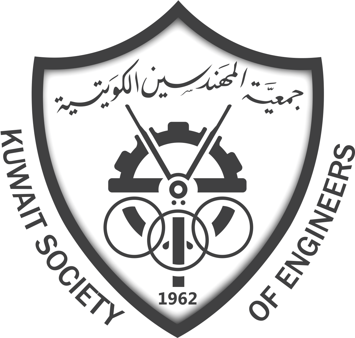 11-2 - Kse Kuwait (1500x1500), Png Download