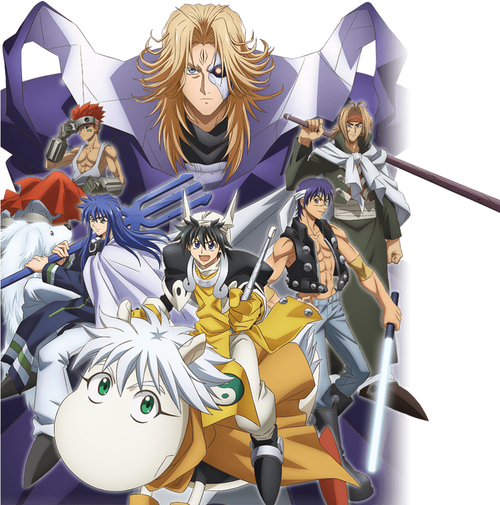 Tvhoushin Engi - 覇 封 神 演義 (998x1024), Png Download