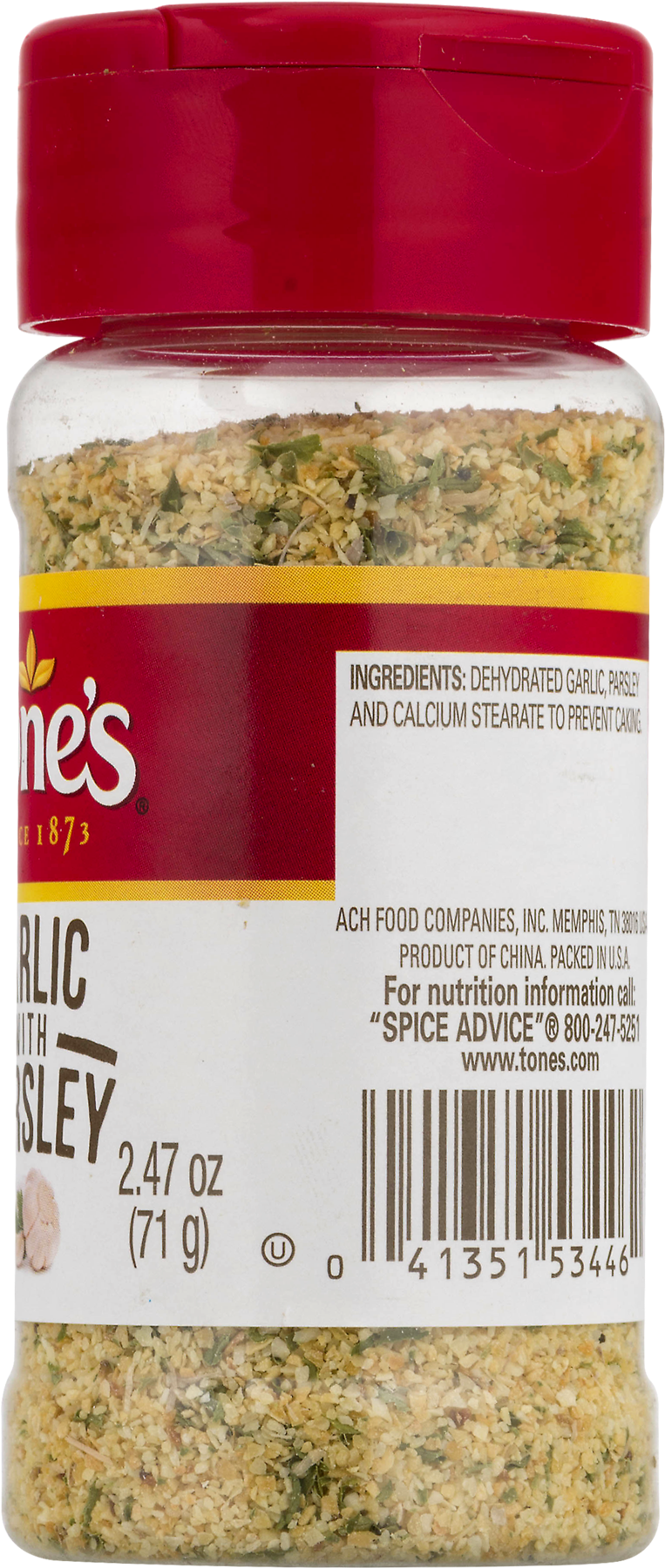 Mukhwas (1800x1800), Png Download