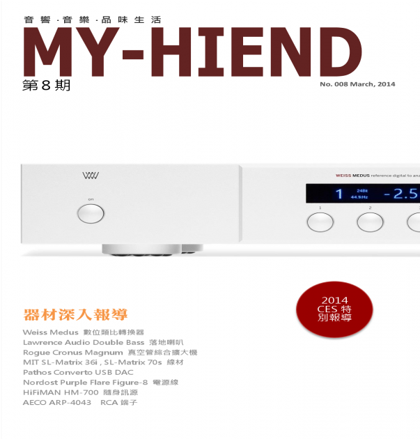 Download - Msnbc (1200x630), Png Download