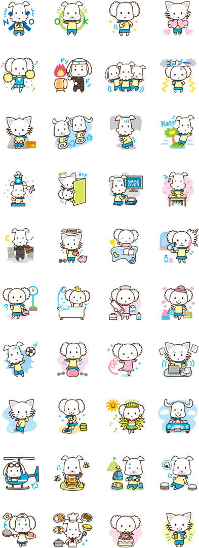 Sticker1000380-happy Dog Works - Line スタンプ とり (420x1121), Png Download
