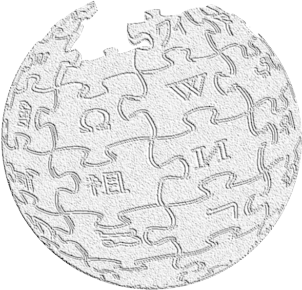 Piedra Wikipedica - Circle (600x600), Png Download