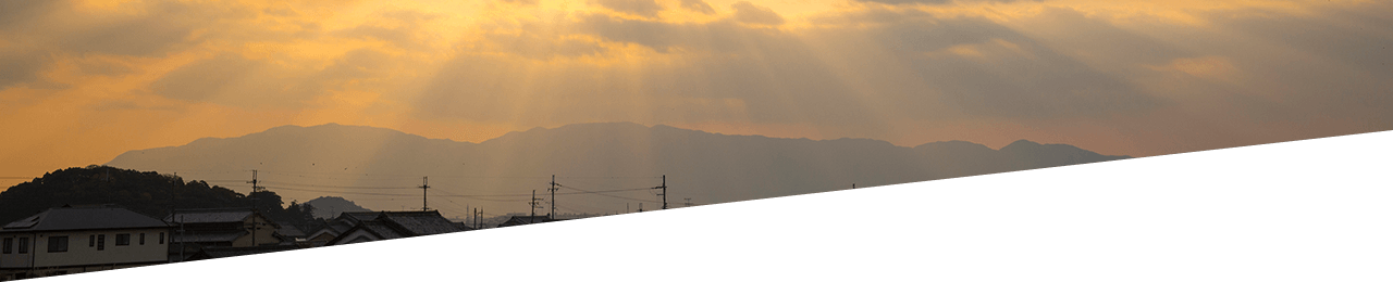 Discover Yamato Destinations - Snow (1280x260), Png Download