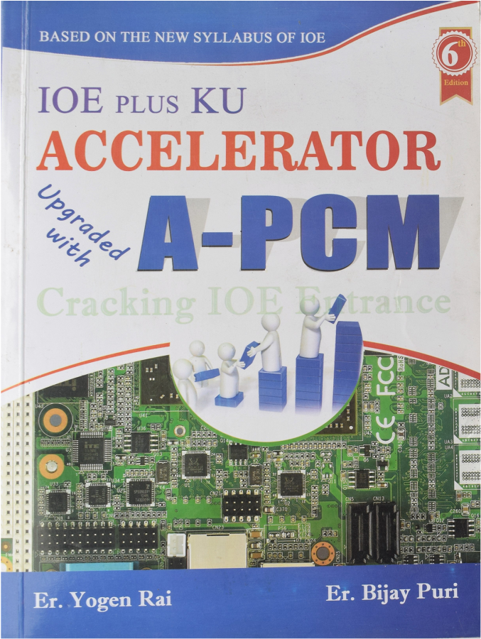 Advantech - Single Board Computers (1000x1000), Png Download