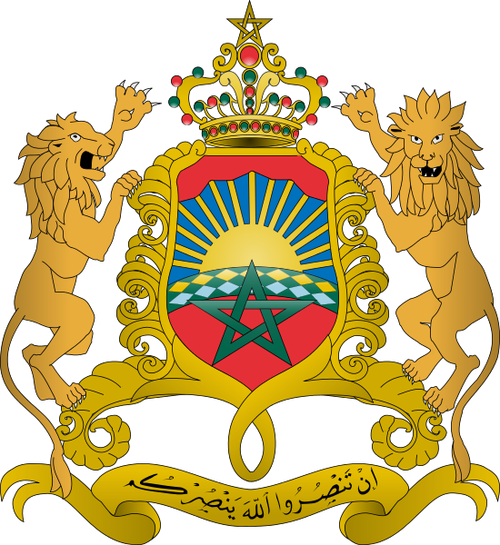 The Motto - Morocco Coat Of Arms (550x600), Png Download