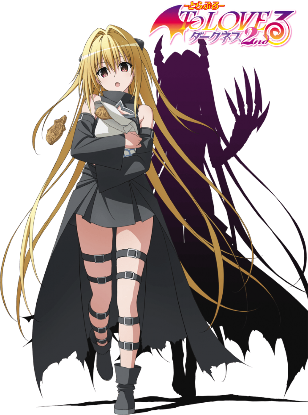 20 Dec - Yami To Love Ru Darkness (729x981), Png Download