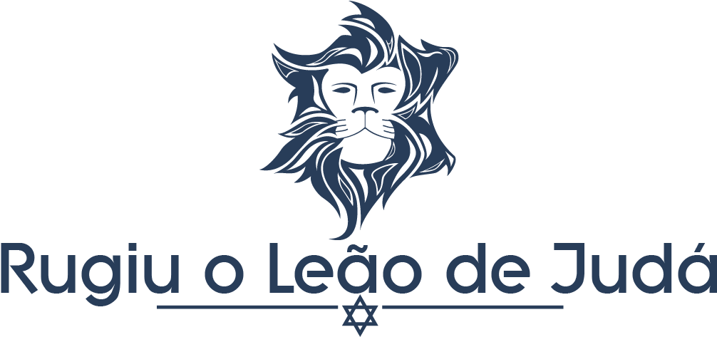 Next - Tribo De Juda Png (1015x472), Png Download