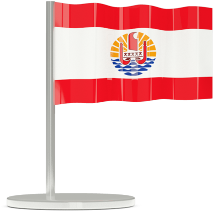 Lebanon Flag Pin Png (640x480), Png Download