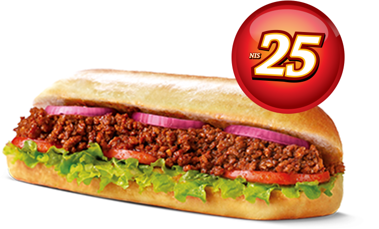 Sloppy Joe - סלופי ג ו ניו דלי (800x500), Png Download