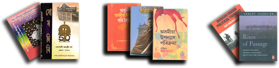 1 2 3 - Book Cover (1200x300), Png Download