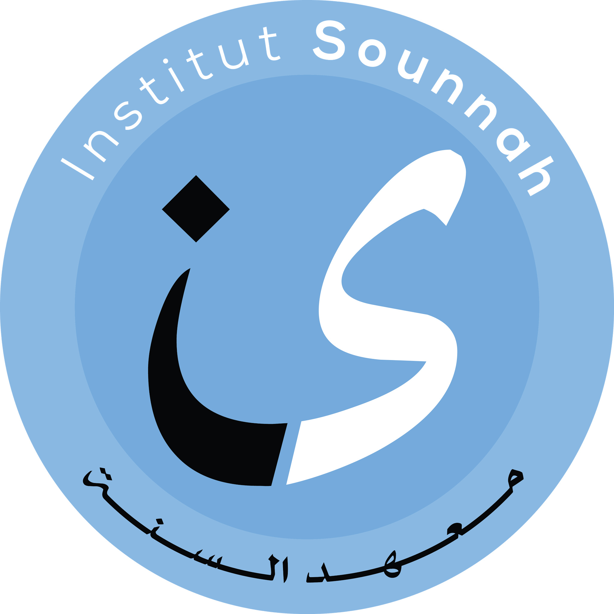 Crescent (2048x2048), Png Download