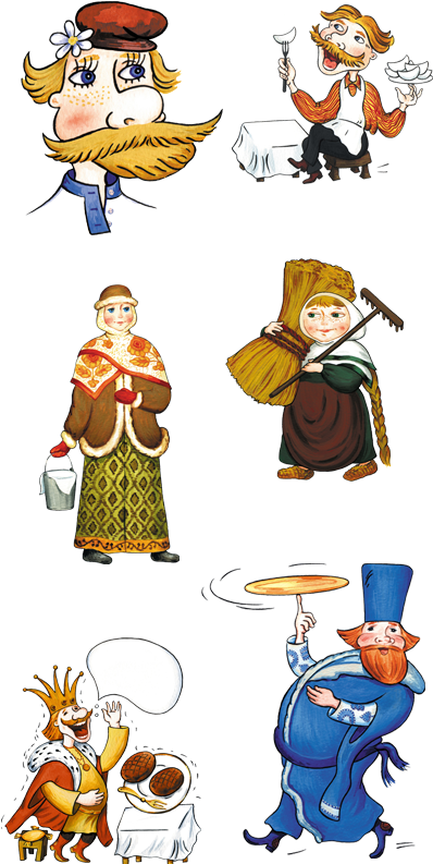 Characters Vector Free Download - Download (400x800), Png Download