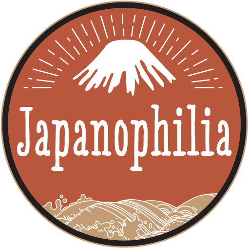 Cool Japan Pro Japan Love Japan - Black Temptation Classical Japanese Style Curtain Restaurant (800x600), Png Download