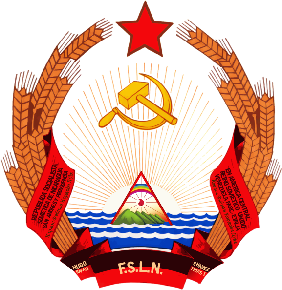Latvian Ssr Coat Of Arms (589x599), Png Download