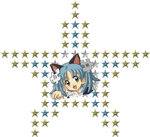 Barnstar Anime Manga 1 - Cartoon (591x532), Png Download