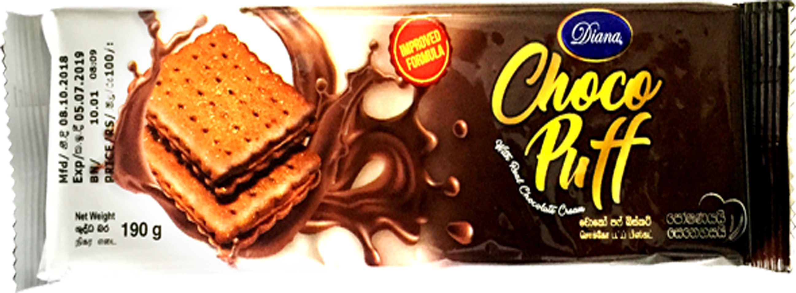 Add To Cart - Chocolate (3264x2448), Png Download