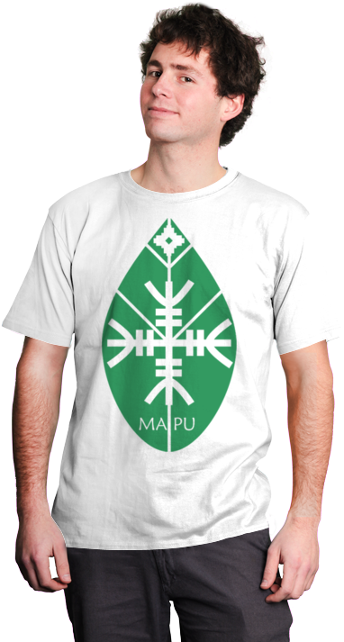 Mapuche Hoja - T-shirt (500x750), Png Download