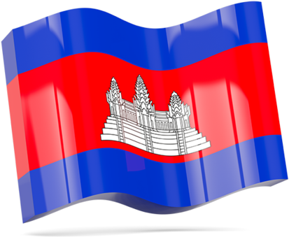 Illustration Of Flag Of Cambodia - Cambodia (640x480), Png Download